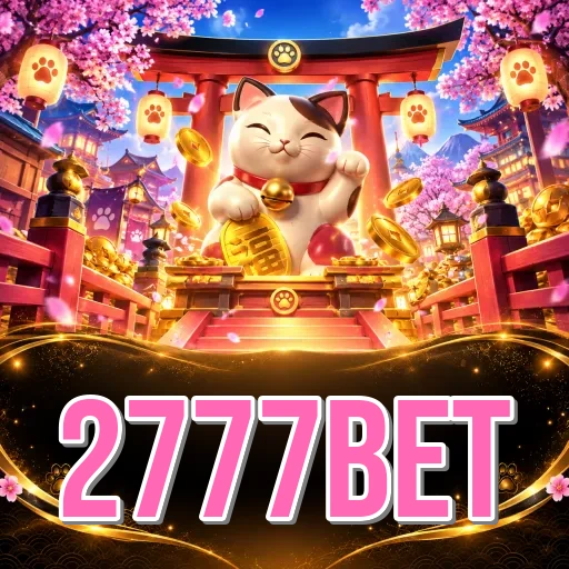 2777bet login screen with OTP security on Android